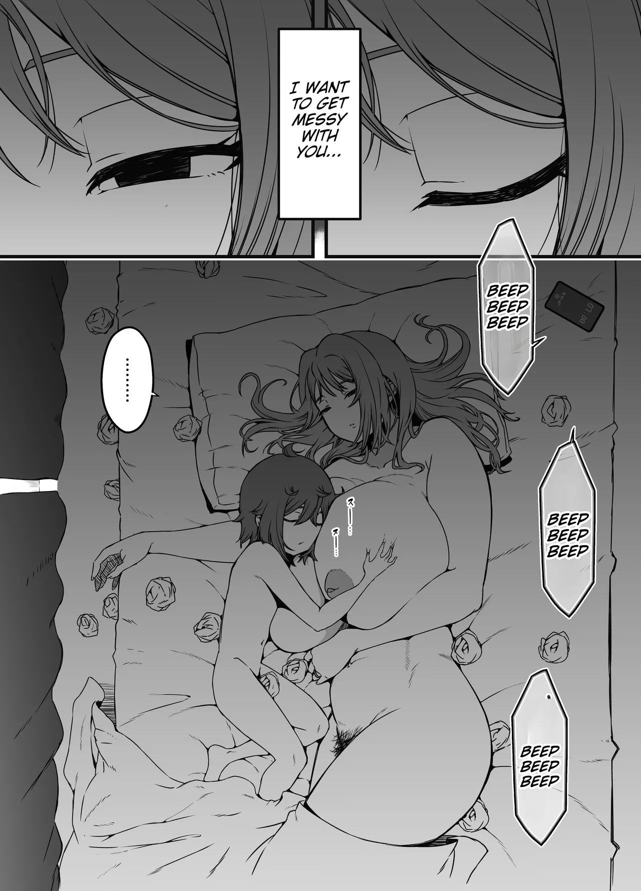 Hentai Manga Comic-Artificial Mother and Son 4-Read-14